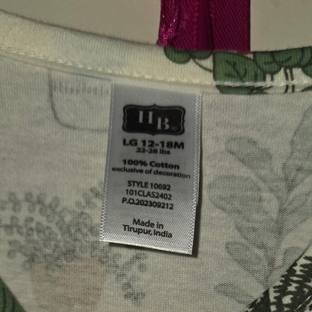 HB Plant Sleep Sack - Swaddle - Picture 2 of 2